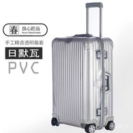 LP-8 DD🍓Applicable to Rimowa Protective SleeveoriginalTravel LuggagerimowaTrunk cover26/30/32Inchtopa EYJD