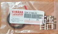 YAMAHA原廠 開閉盤 油封 SMAX FORCE 護油圈 1DK-E7465-00 彰化可自取