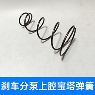 /Semi-trailer accessories Fuhua bridge BPW bridge sub-cylinder pagoda spring semi-trailer air chambe