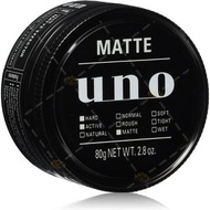 Shiseido 資生堂 UNO 絕對上進凝土 髮蠟 黑色 80g