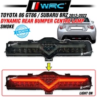 Toyota 86 GT86 / Subaru BRZ 2012 - 2021 Dynamic Rear Bumper Centre Lamp ( Smoke )