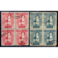 2506 Children's Day Stamp Set 2506 Complete Used Block 4