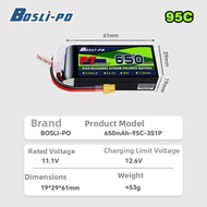 HENGLAN | RC Model Drone Special 3S 95C Long-line Battery