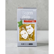 BIGEN Speedy Hair Color Conditioner-884/883/881/882/865/855/875/885/Value Pack/Powder Hair Dye