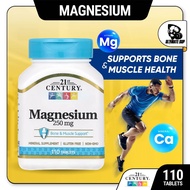 21st Century, Magnesium, Bone, Muscle Support, Nerve Supplement, 250 mg, Vegan, 110 Tablets
