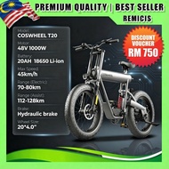 COSWHEEL T20 Electric Bike 电动自行车 Basikal Elektrik 48V 1000W 45km/h Long Range Fast Stylish City Comm