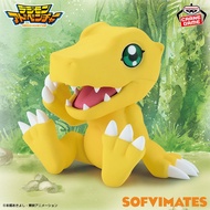 Sofvimates Figure Agumon - Vol. 2 Ver. Digimon Adventure