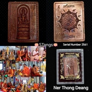 Thai Amulet 泰国佛牌 : Phra Jatukam Ramathep Rian BE2567 Wat Lak Muang