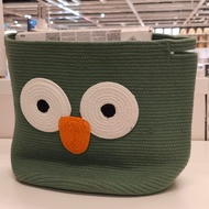 HIJAU Storage Bag, Green Woven 35cm Uppsta