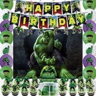 NS2 The Hulk Theme birthday party decorations banner cake card balloon set supplies Marvel Superheroes SN2