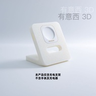 Suitable for OPPO Watch X3X2MINI Watch 34 Pro Smart Watch Charging Stand
