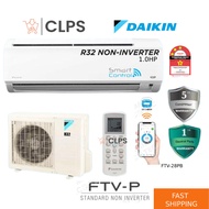 Daikin 1.0hp R32 Air Conditioner FTV28PB / RV28F Air Cond