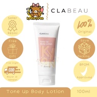 CLABEAU TONE UP BODY LOTION