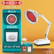 【TikTok】#Changle Infrared Therapy Lamp Medical Heating LamptdpPhysiotherapy Lamp Home Diathermy Far Infrared Physiothera