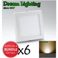 (x6pcs) 12W 7-Inch LED Light Surface Downlight Square Wahite (3000k)x6pcs) 12W 7-Inch LED Light Surface Downlight Square