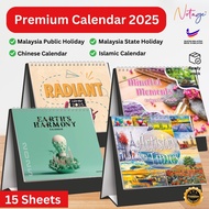 Year 2025 Premium Table Calendar 15 sheets Malaysian Kalendar Meja Desktop Flip Calendar Public & St