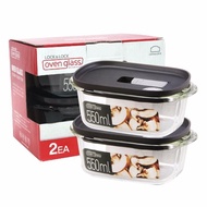 Lock & Lock Oven Glass Container 550mL Glass Container 2pcs