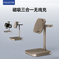 LULULOOK | แท่นชาร์จไร้สาย Qi2 รับรอง 25W ชาร์จเร็ว