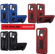 Case Realme C35 / C11 / Realme5s / 5i / Realme C3 / 6i / C21 C21Y เคสเรียวมี เคสไฮบริด แหวนตั้งได้ เคสหุ่นยนต์ เคสมือถือ