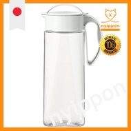 CAINZ Versatile Cold Water Jug with Tea Strainer, 2.1L, Available in Navy and White