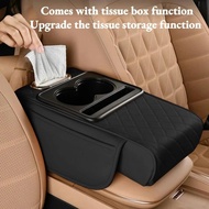 Train Center Console Armrest Cushion with Two Cup Holders Armrest Booster Cushion, Train Armrest Pil