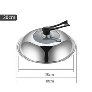 Fypo 30/32/34/36cm Wok Lid Stainless Steel Pot Cover Anti-scalding Frying Pan Lid High Quality Wok Cover with Standing Handle Universal Transparent Steamer Lid Kitchen Cookware