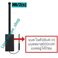 📹กล้องรูเข็ม กล้องแอบถ่าย กล้องกระดุม 4K เลนส์กว้าง120° Wifi มี/ไม่มีเนตก็ดูได้ กล้องวงจรปิดไร้สาย CCTV hidden mini spy camera กล้องจิ๋ว กล้องไร้สาย