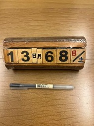 日本🇯🇵立體木頭日曆 月曆 桌歷 擺飾