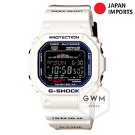 Casio G-Shock Digital GWX-5600C-7JF (JAPAN SET)