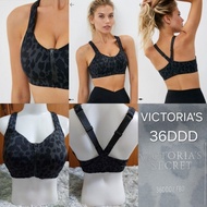 Sports Bra Tiger Pattern Foam Padding + Frame Front Zipper VICTORIA'S SIZE 36DDD