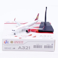 Ready Stock Airplane 1: 400 JC Wings Alloy Airliner Model Auspicious Airlines A321NEO B-32D9