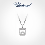 [Full Set Packaging Box+Gift Bag] Chopard Chopard Happy Square 18K Gold Full Diamond Necklace Pendan