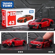 Đồ Chơi Xe Hơi Takara Tomy Tomica Số 57 Mclaren 720S 1 : 62 (Hộp) Mô Hình Xe Đúc Mini Màu Cam