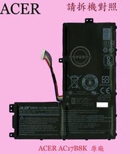 ACER 宏碁 Swift SF315-52 SF315-52G N17P6 AC17B8K 筆電電池