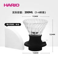ถ้วยกาแฟหัตถกรรมด้วยแก้ว Hario V60 Mini Smart Glass Drip Coffee Mug ถ้วยกาแฟหัตถกรรมแบบมินิที่ฉลาดสำ