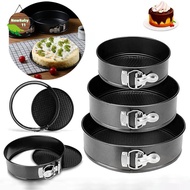 NBBY 6 Inch Springform Cake Pan Round Springform Baking Pan Loable Mousse Baking Tool For Home Use .