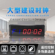 Alternate Space Fitness Position Timer 13cm Clock Timer Fitness Fitness Exercise Large Size 6 Use Co