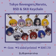Tokyo Revengers,Naruto,BSD & SK8 Keychain,Griptok,Acrylic Pin