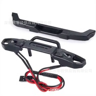 Alloy Car1/24 SCX24Remote Control Car Upgrade Parts Upgrade Front or Rear Bumper Remote Control Car 
