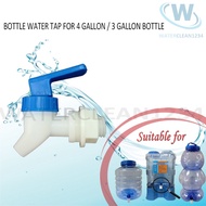 BOTTLE WATER TAP FOR 4 GALLON / 3 GALLON BOTTLE ( Water Tank Faucet - Blue )