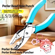 Hand-held Hole Punch 1.5/3/6 mm Single-Hole A4 Loose-Leaf Paper Punch Student Stationery拼豆打孔器 Pemoto