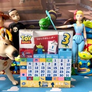 玩具總動員 三眼怪積木萬年桌上月曆 胡迪巴斯 皮克斯 迪士尼樂園