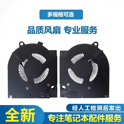 Cooling Fan for Dell Ranger G15 5510 5511 5515 Laptop with RTX3050 RTX3060 RTX3070