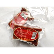 Jinhua Ham 0.50kg/0.25kg Factory Direct Supply Bone Removal Pure Refined Leg Core Top Slice Soup Fresh