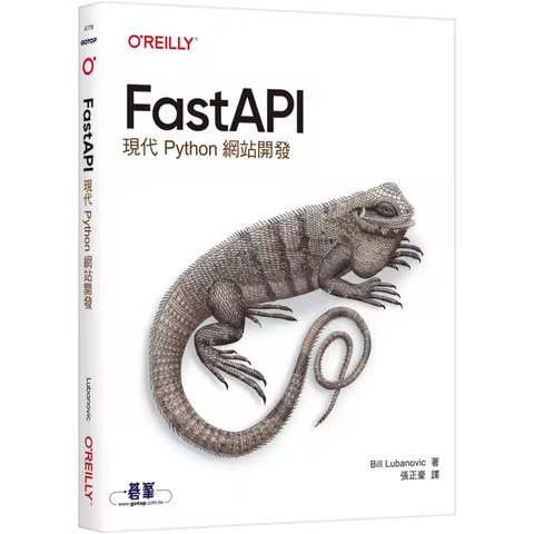 FastAPI Modern Python Website Development Bill Lubanovic Oulai Li 9786264250238 Book