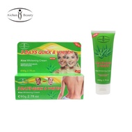 Aichun Beauty (Body & Face) 3Days Quick Aloe Whitening Cream