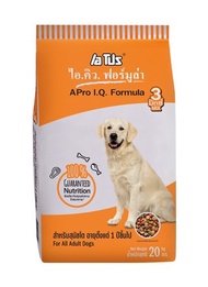 อาหารสุนัข Apro I.Q. 3 mix