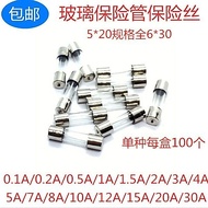5 * 20 Glass Tube Fuse Quick Break F0.5 A1A2A3A5A6A8A10A15A250V Yellow Box 4L20