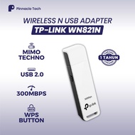 TP link TL-WN821N 300 Mbps USB 2.0 Wi-Fi Adapter, Support WPA/WPA2 + MIMO Antenna and Reliable