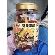 250g jar of dried vegetables of three squirrels